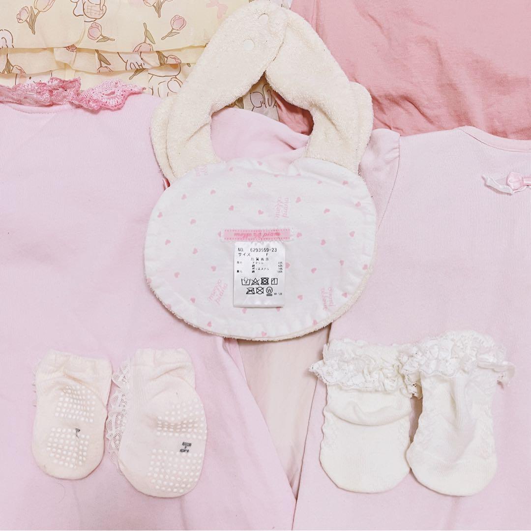 メゾピアノ ロンパース カバーオール 60 70 女の子 可愛い 7点セット