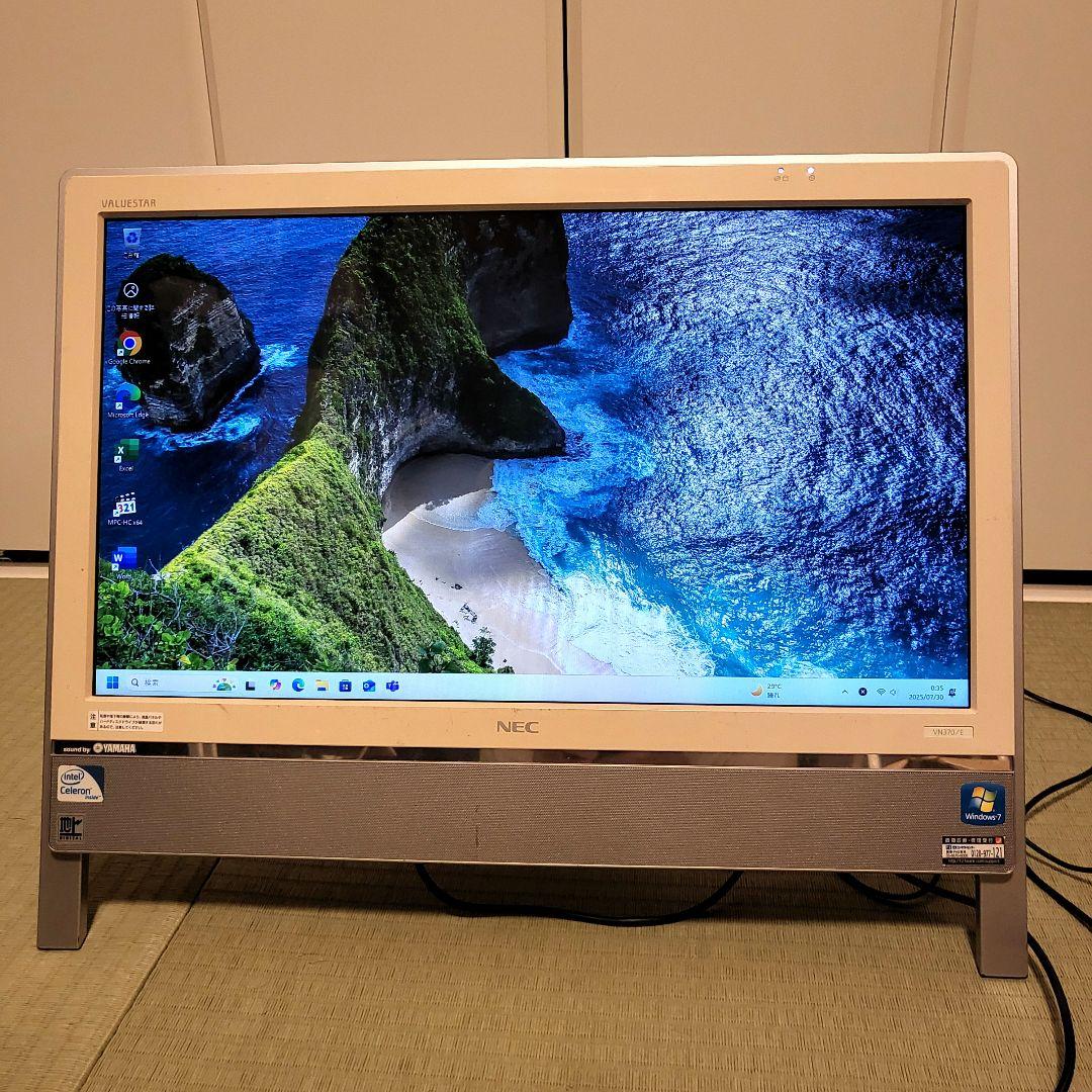 大画面 高解像度 Windows11搭載NEC一体型PC SSD新品交換済み