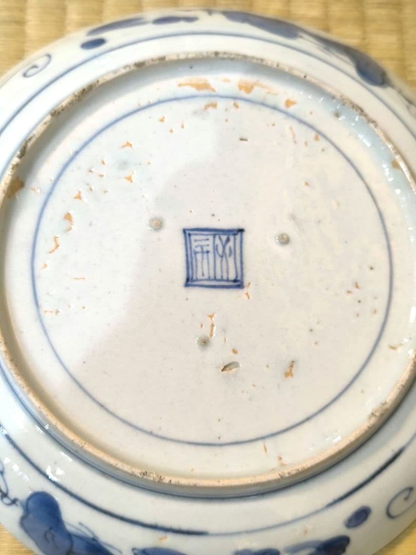 ぷくぷく① ② ③　計3枚