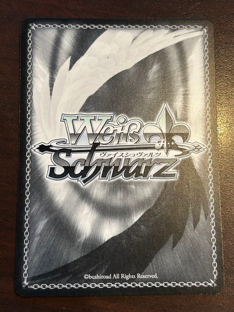 “白い稲妻”タマモクロス SSP