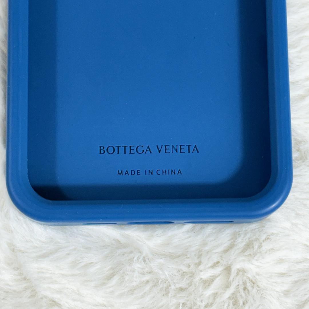 BOTTEGA VENETA iPhone15 Pro Max ケース 青