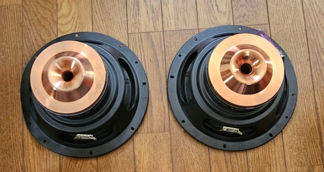 ウーファー 2個セット Jr. 1004.1