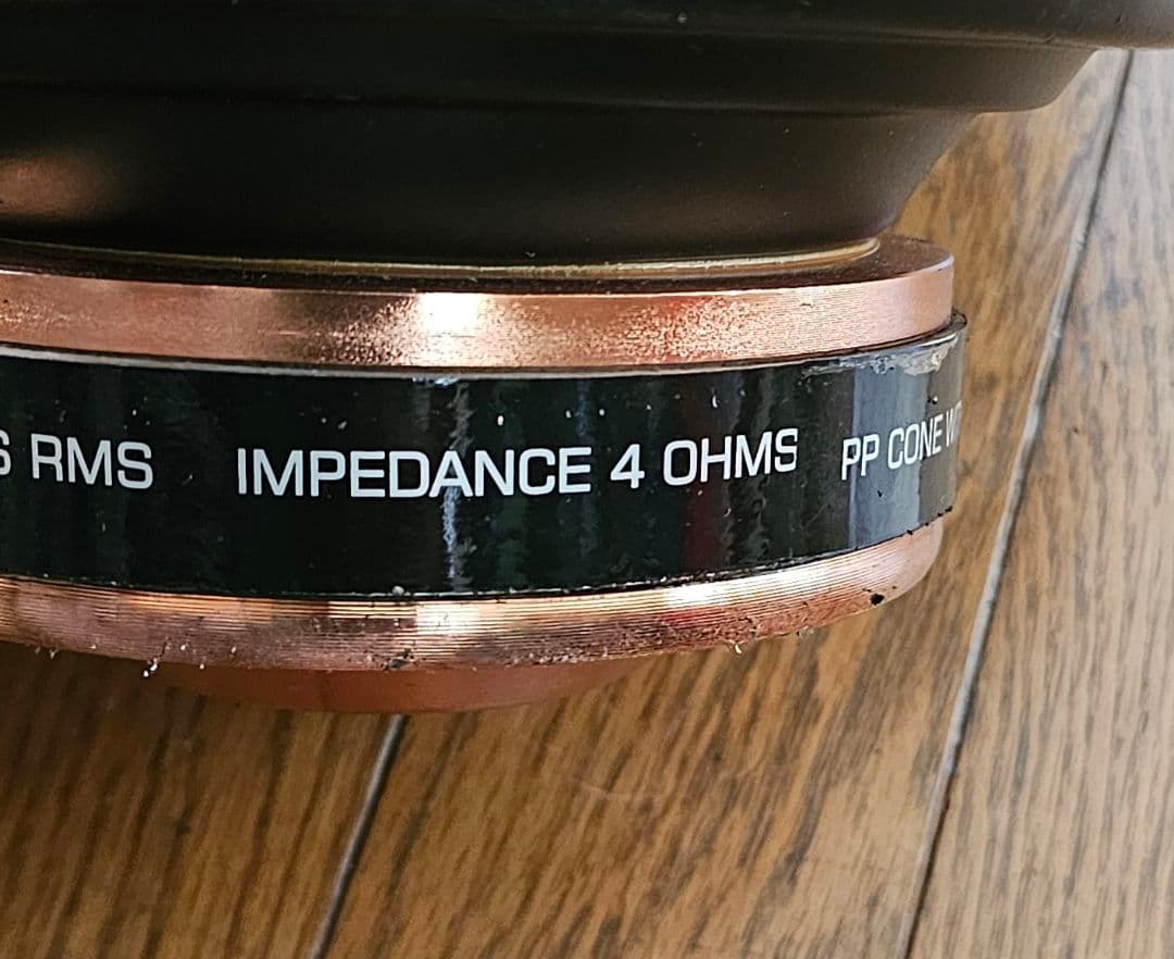 ウーファー 2個セット Jr. 1004.1