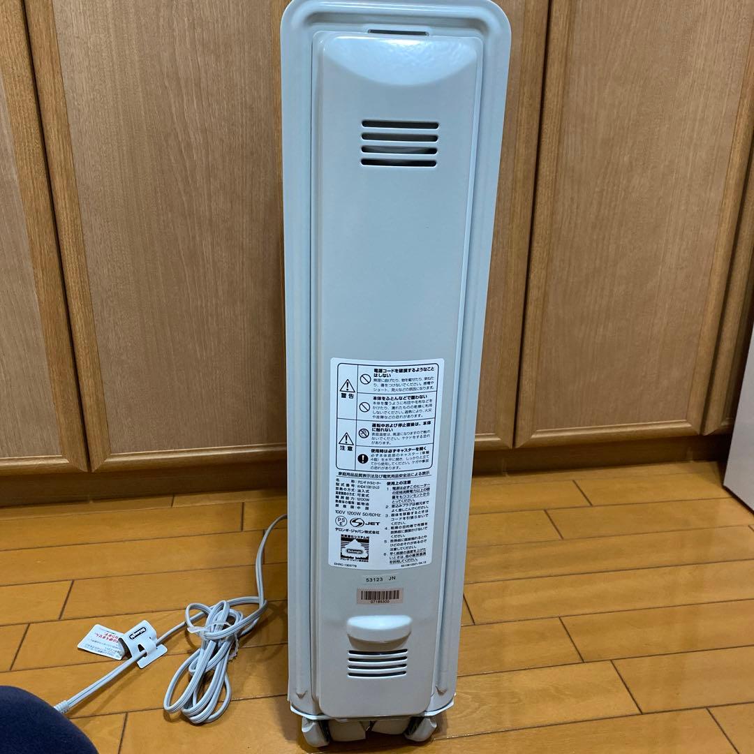 デロンギ　デジタルラディアント　オイルヒーター