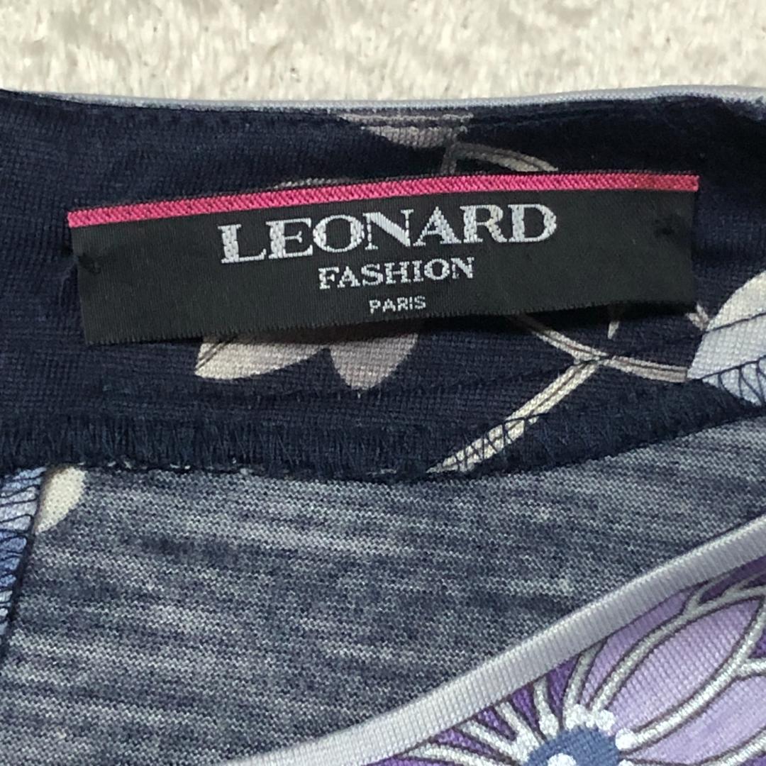 【匿名配送】レオナール 長袖カットソー シルク混 花柄フラワー Mサイズ