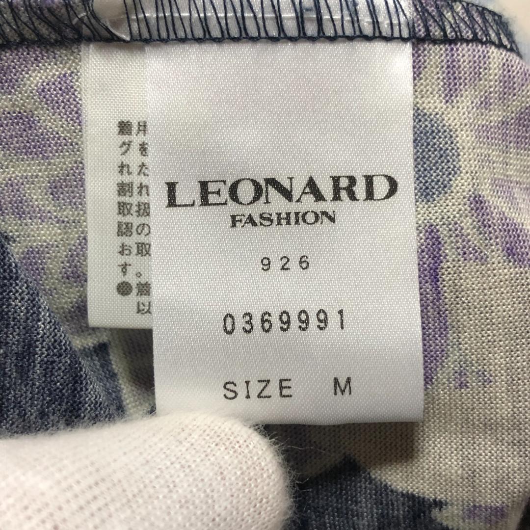 【匿名配送】レオナール 長袖カットソー シルク混 花柄フラワー Mサイズ