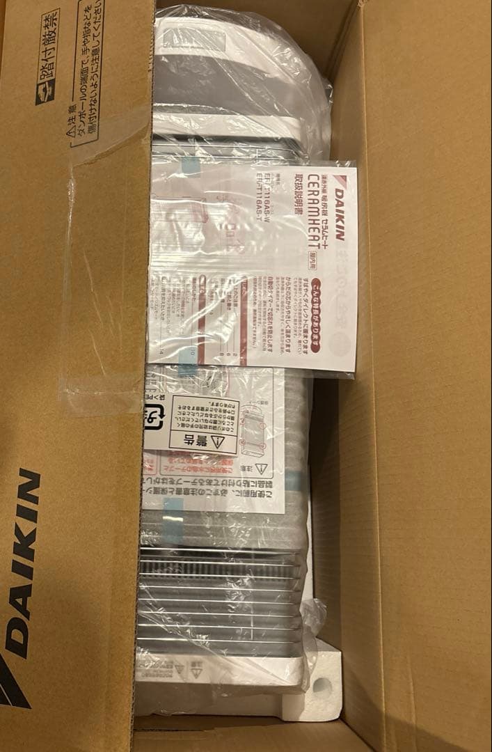 ダイキン　セラムヒートERFT116AS-W