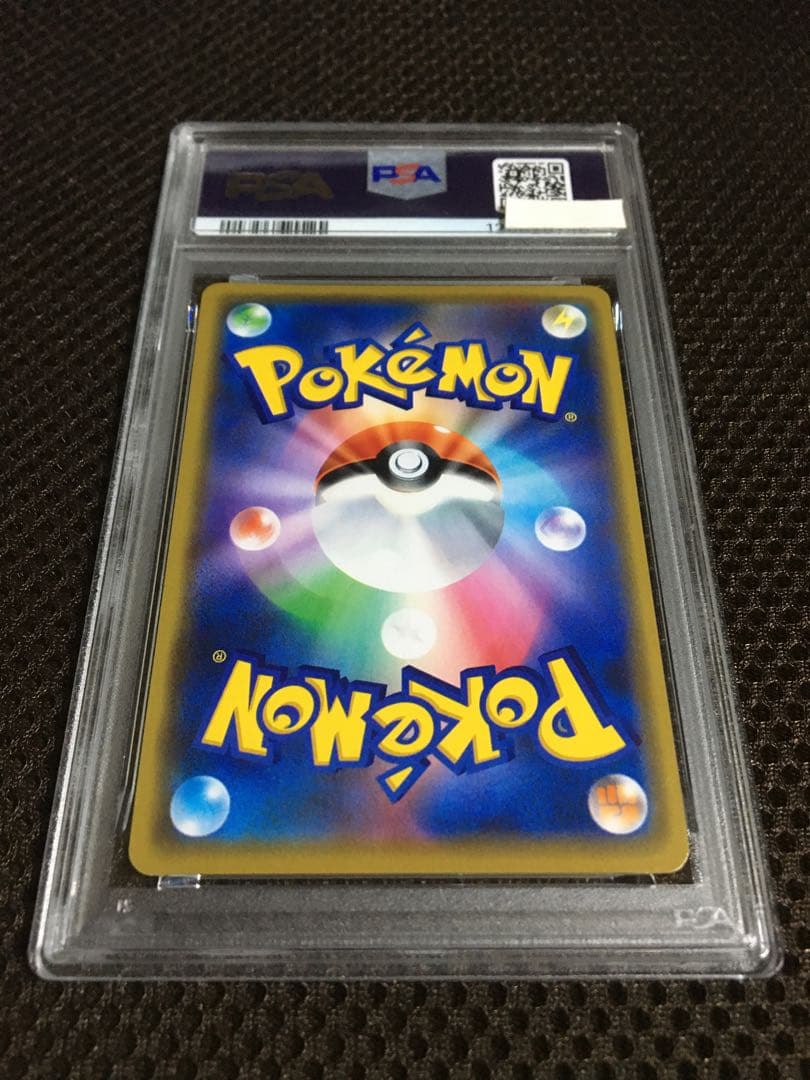 フォローで割引！ ポケモンカード PSA6 漫才ごっこピカチュウ SM-P C