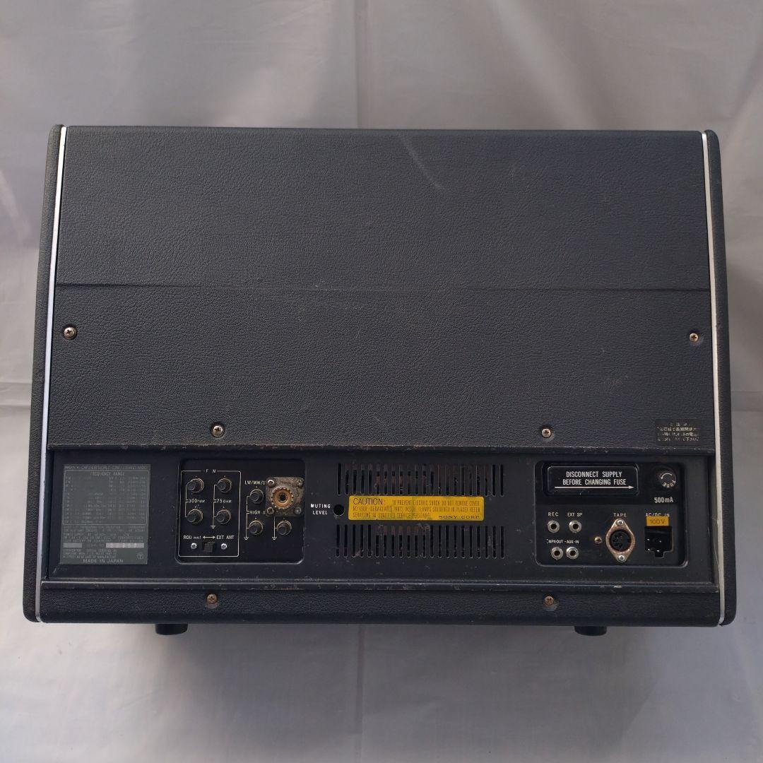 ソニー　ワールドゾーン　CRF-230B　 BCLラジオ　23バンド