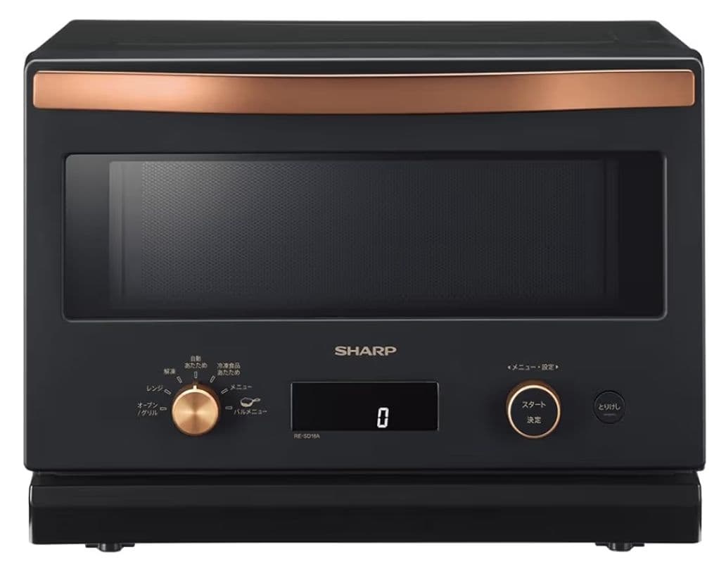 【中古】SHARP スタイリッシュオーブンレンジ