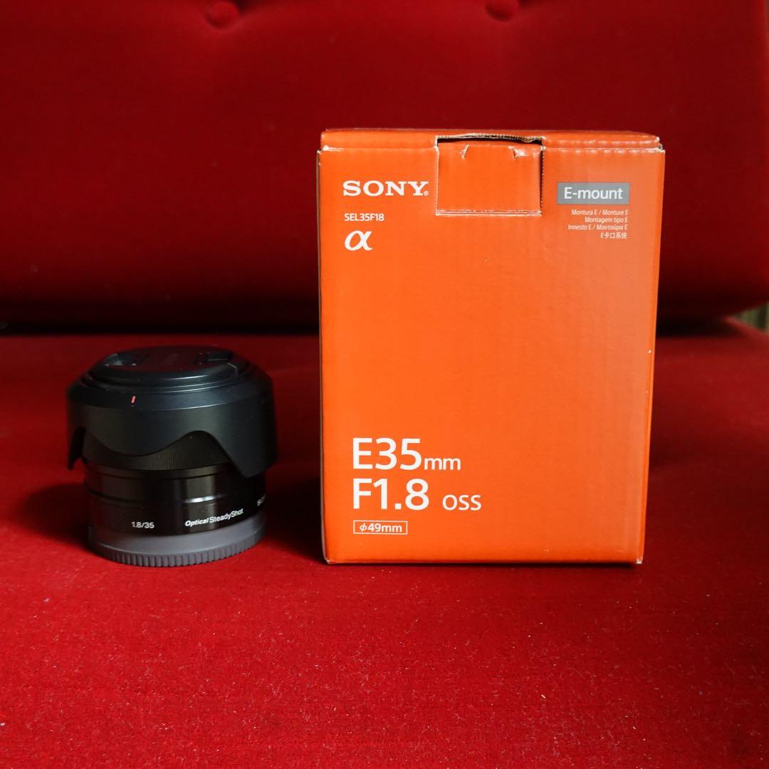 【最安値】SONYソニーEマウントE35mm F1.8 OSS SEL35F18