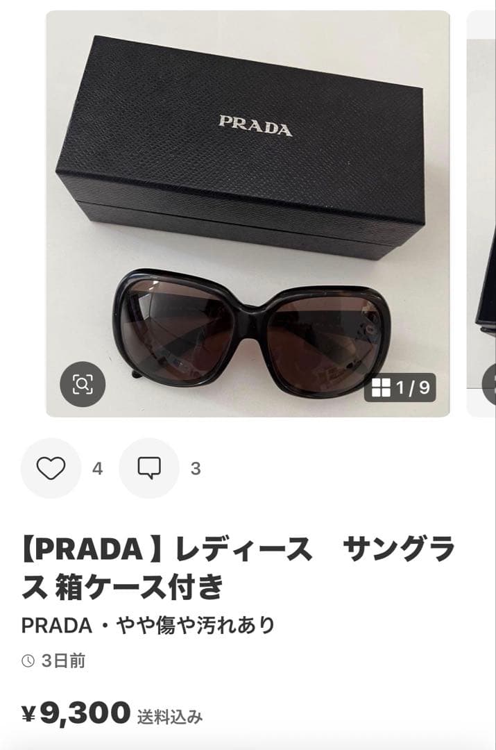 yuina404様おまとめ専用【AHKAH】美品　ヌーディーダイアネックレス