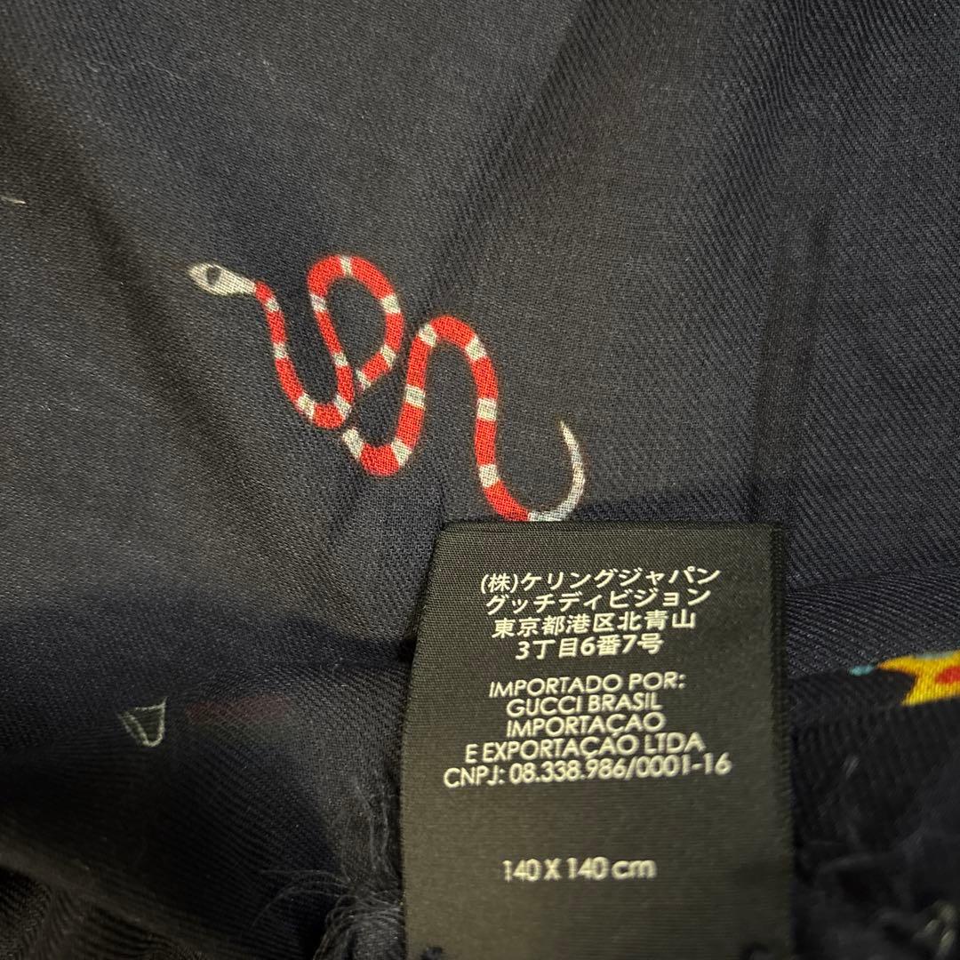 GUCCI ダークブルー ストール 蛇