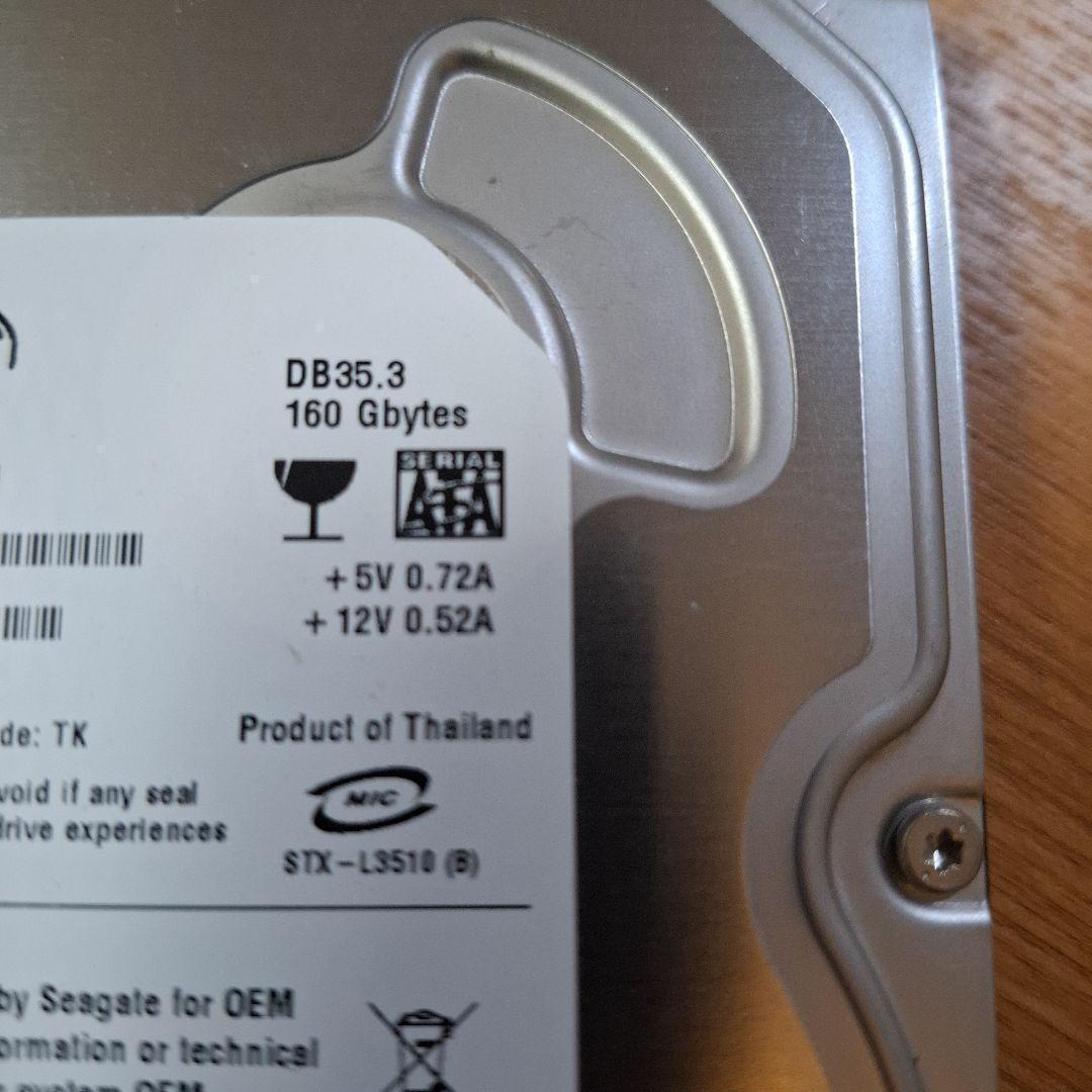 内蔵型ハードディスクドライブ SEAGATE DB35.3 ST3160215SCE 160GB