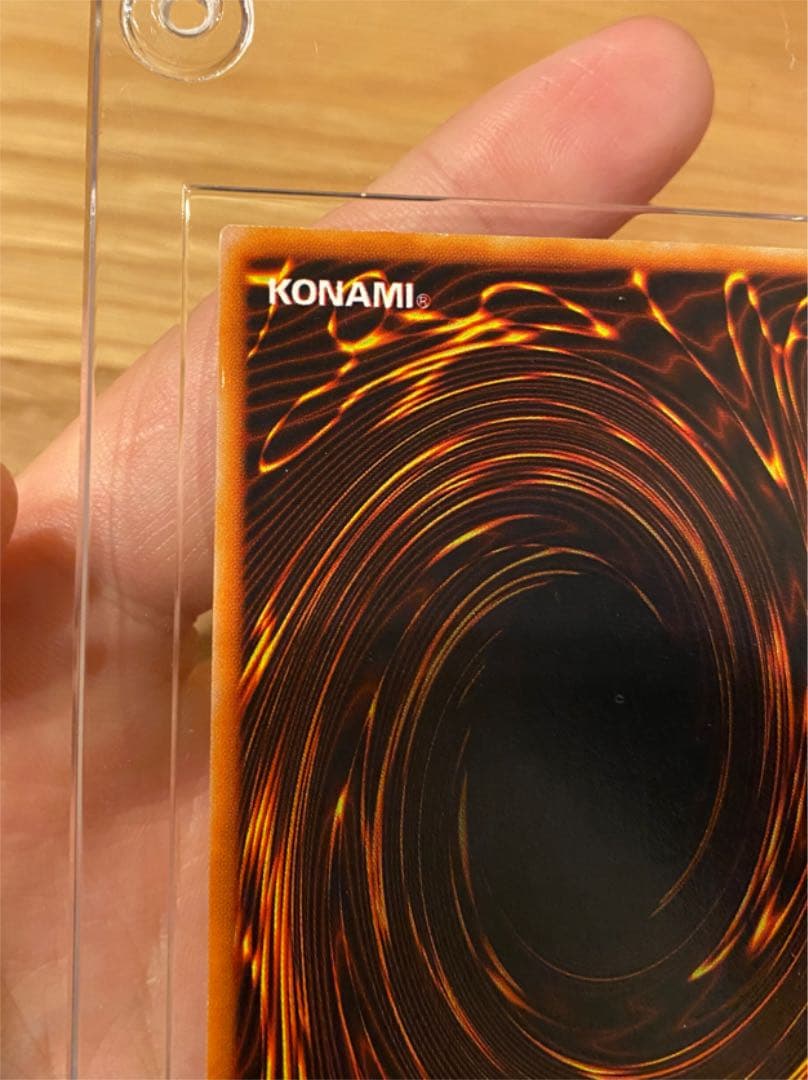 ★初期 レッドアイズブラックメタルドラゴン