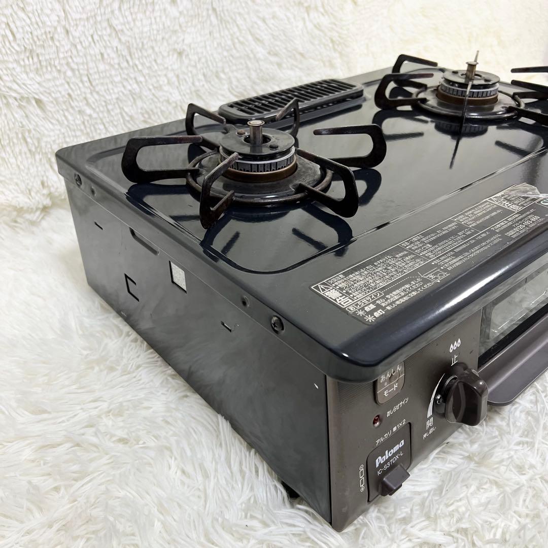 パロマ ガステーブル 2019年製 IC-S37DX-L 都市ガス用 左強火力