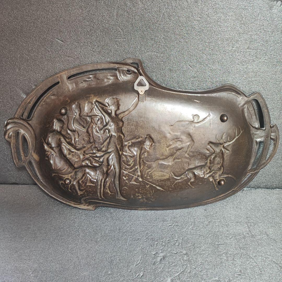 フランス製　アールヌーヴォーの真鍮製　トレイ希少美品　アンティーク骨董品　 銅製