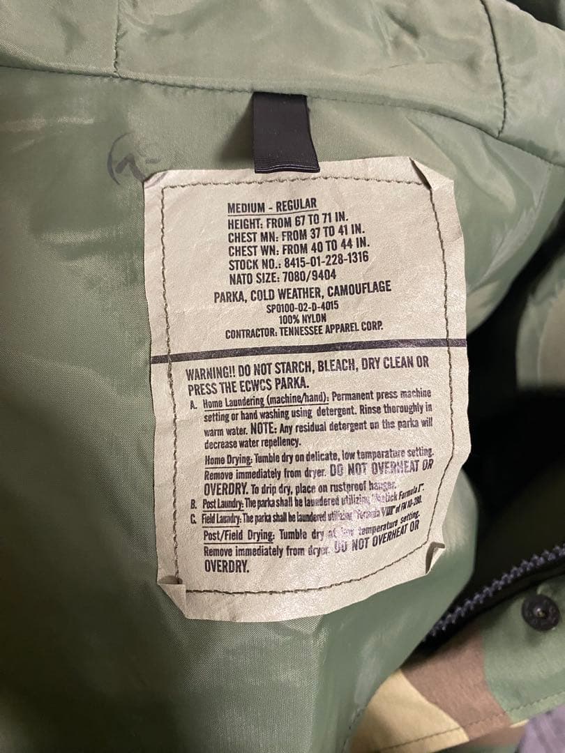 実物　アメリカ軍 ECWCS US ARMY ゴアテックスパーカー　Ｍ/Ｒ