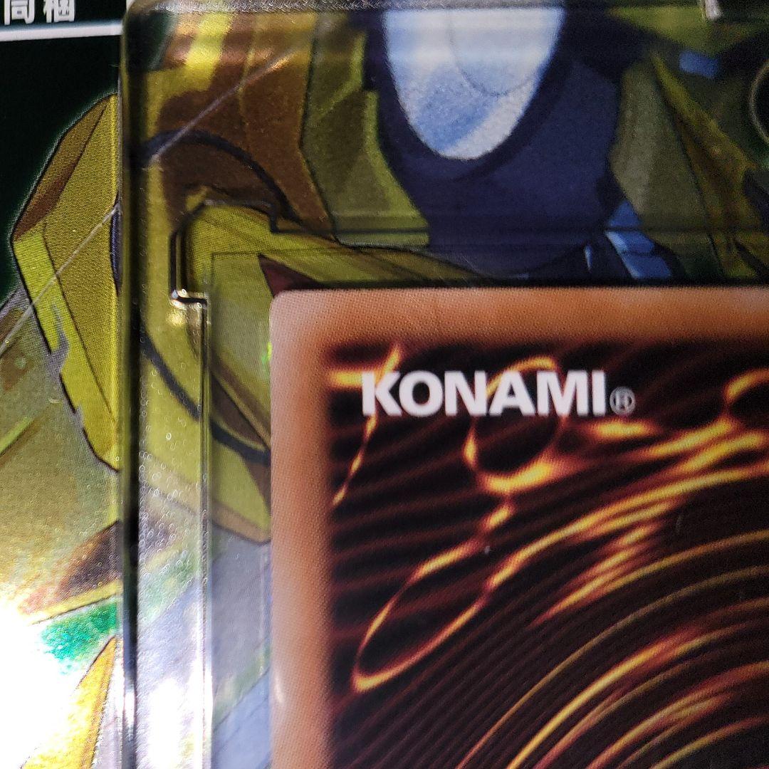 【日版・美品】ガガガガール(絵違い) PSE-プリシク