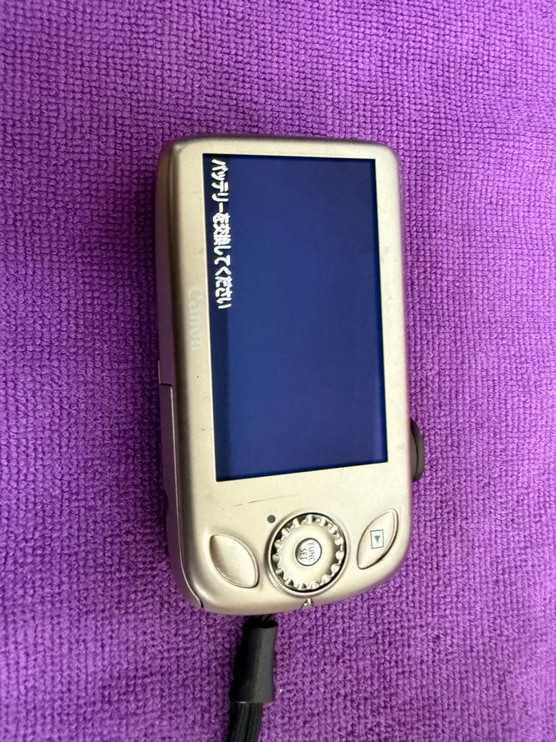 Canon IXY DIGITAL 510 IS コンパクトデジタルカメラ