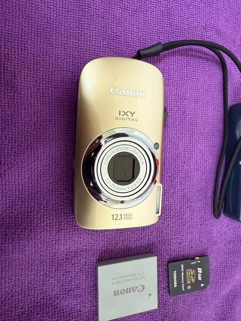 Canon IXY DIGITAL 510 IS コンパクトデジタルカメラ