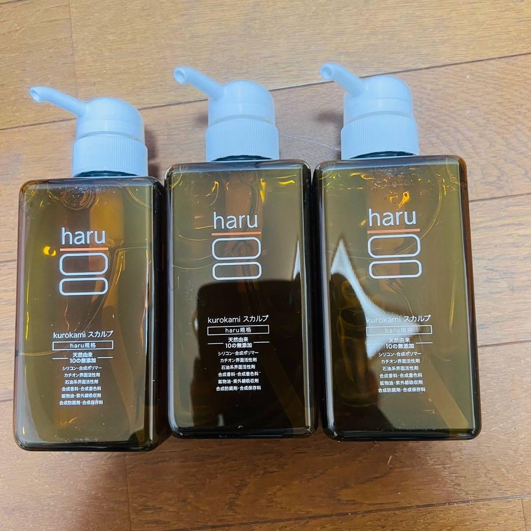 tx9799 haru kurokami スカルプシャンプー 400ml 3本