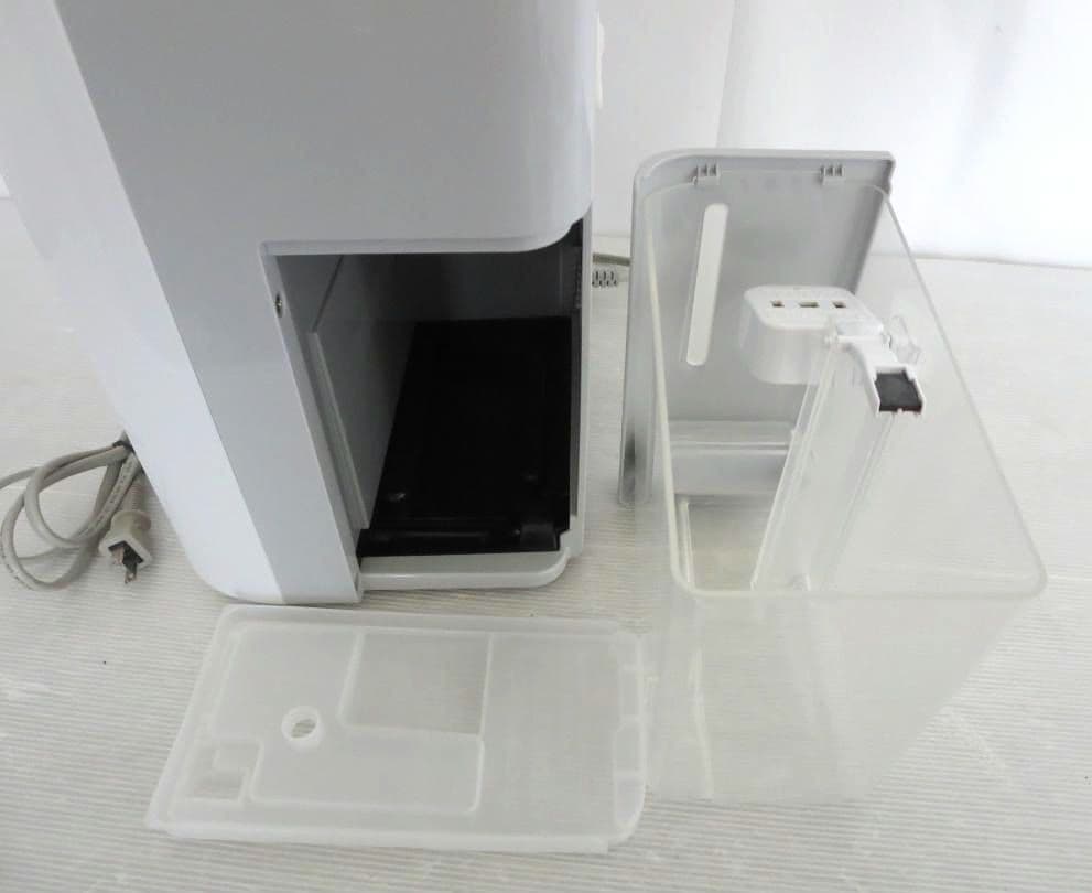 三菱 MJ-M120RX-W 衣類乾燥除湿器