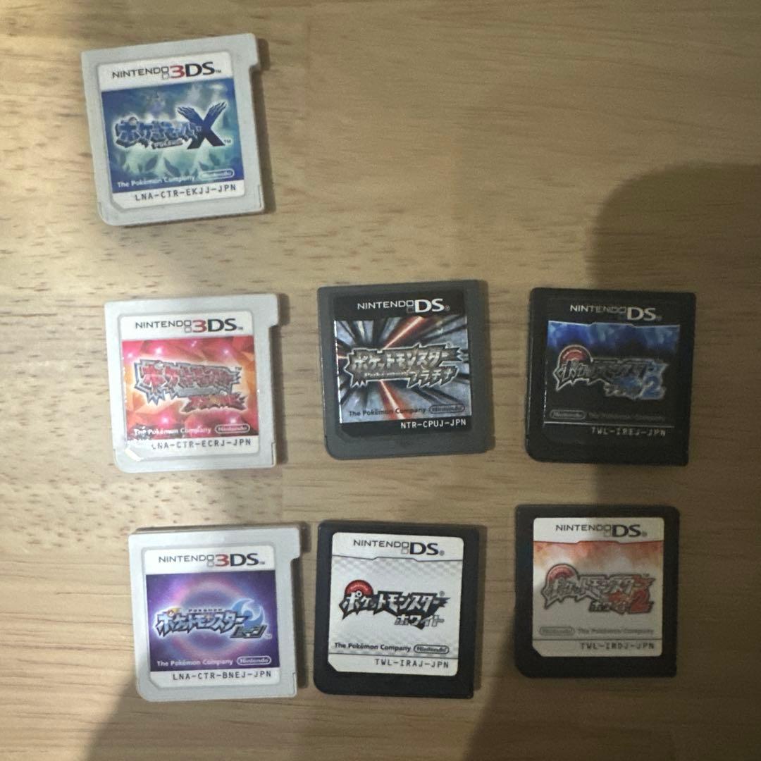 ポケットモンスター ソフトセット