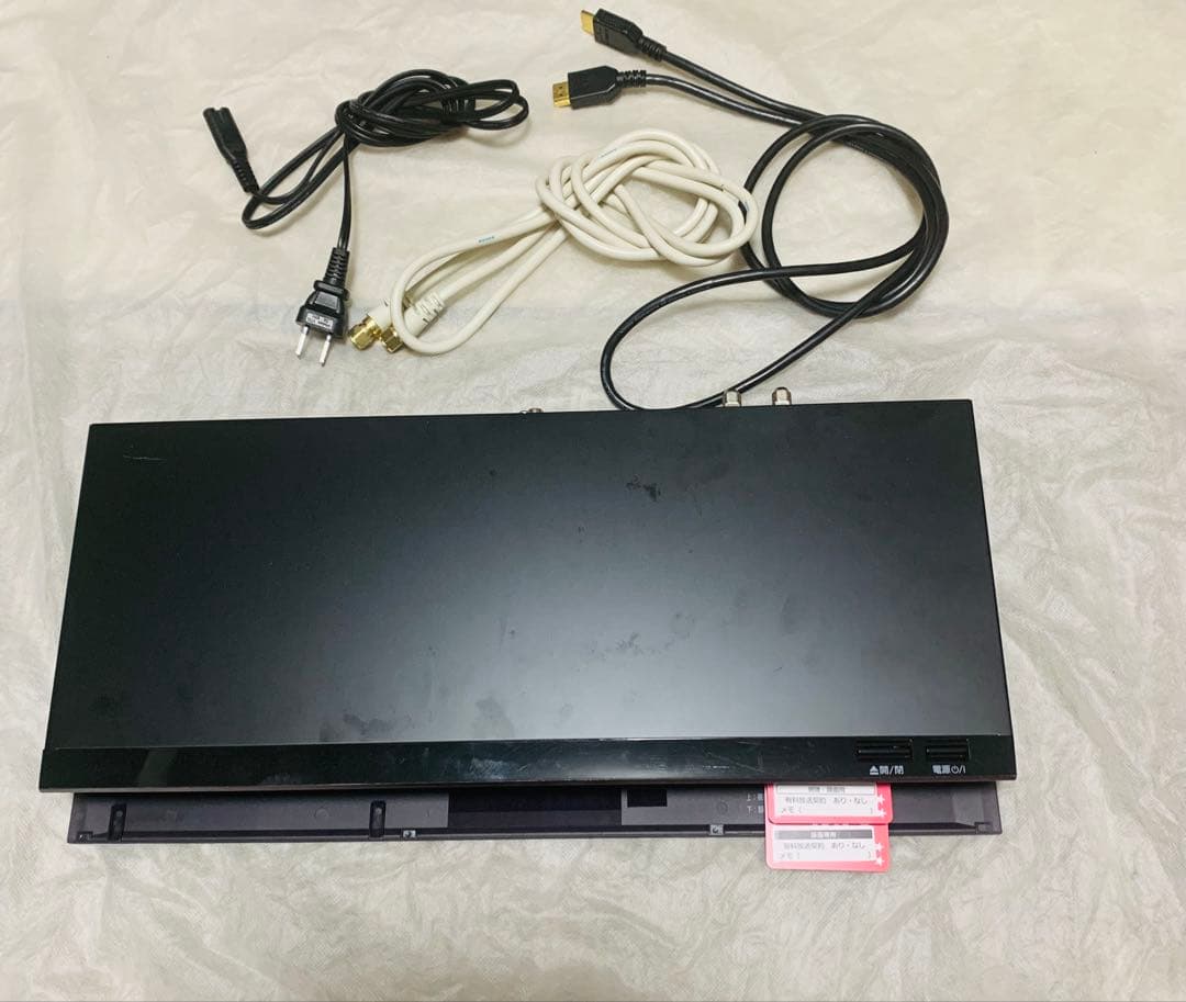 パナソニック ブルーレイレコーダー DMR-BG2050