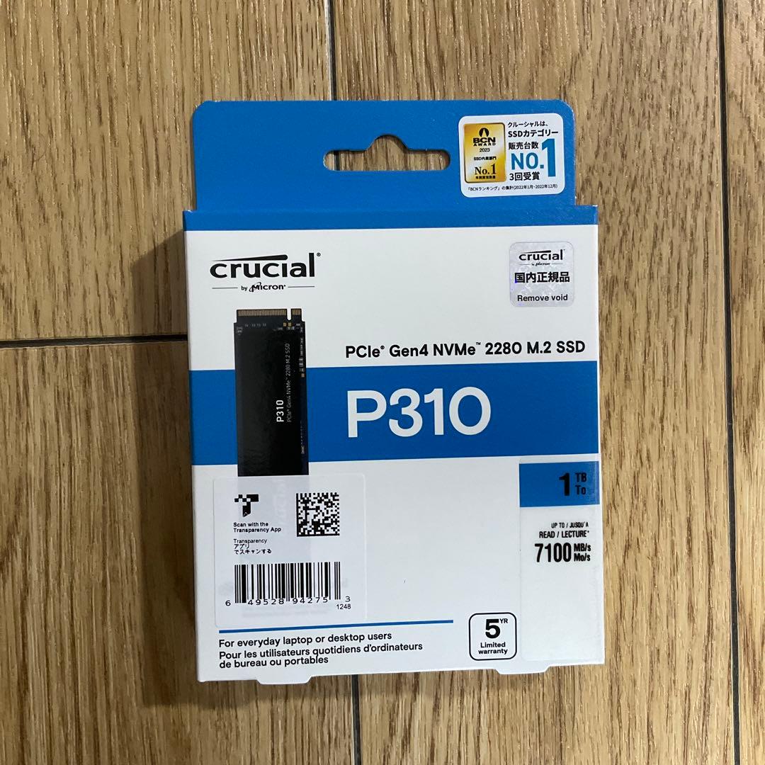 【新品未開封】Crucial P310 1TB M.2 SSD