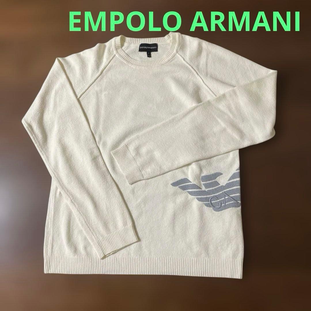EMPORIO ARMANI オフホワイトメンズニット　L