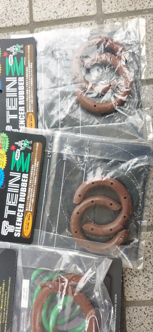 シビックタイプR FD2 テイン モノレーシング車高調