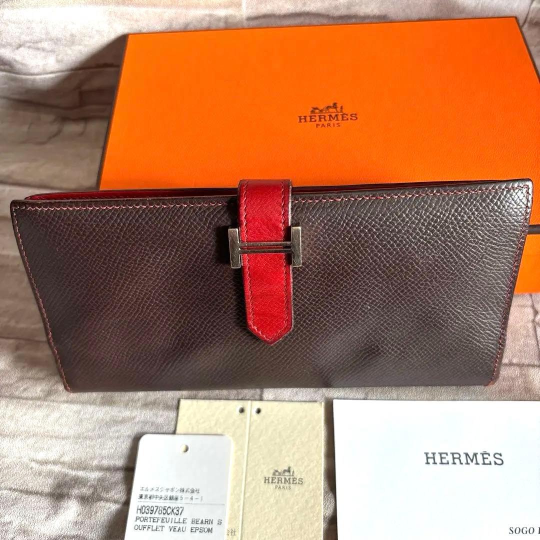 HERMES ベアンスフレ エプソンレザー 長財布 ブラウン/レッド