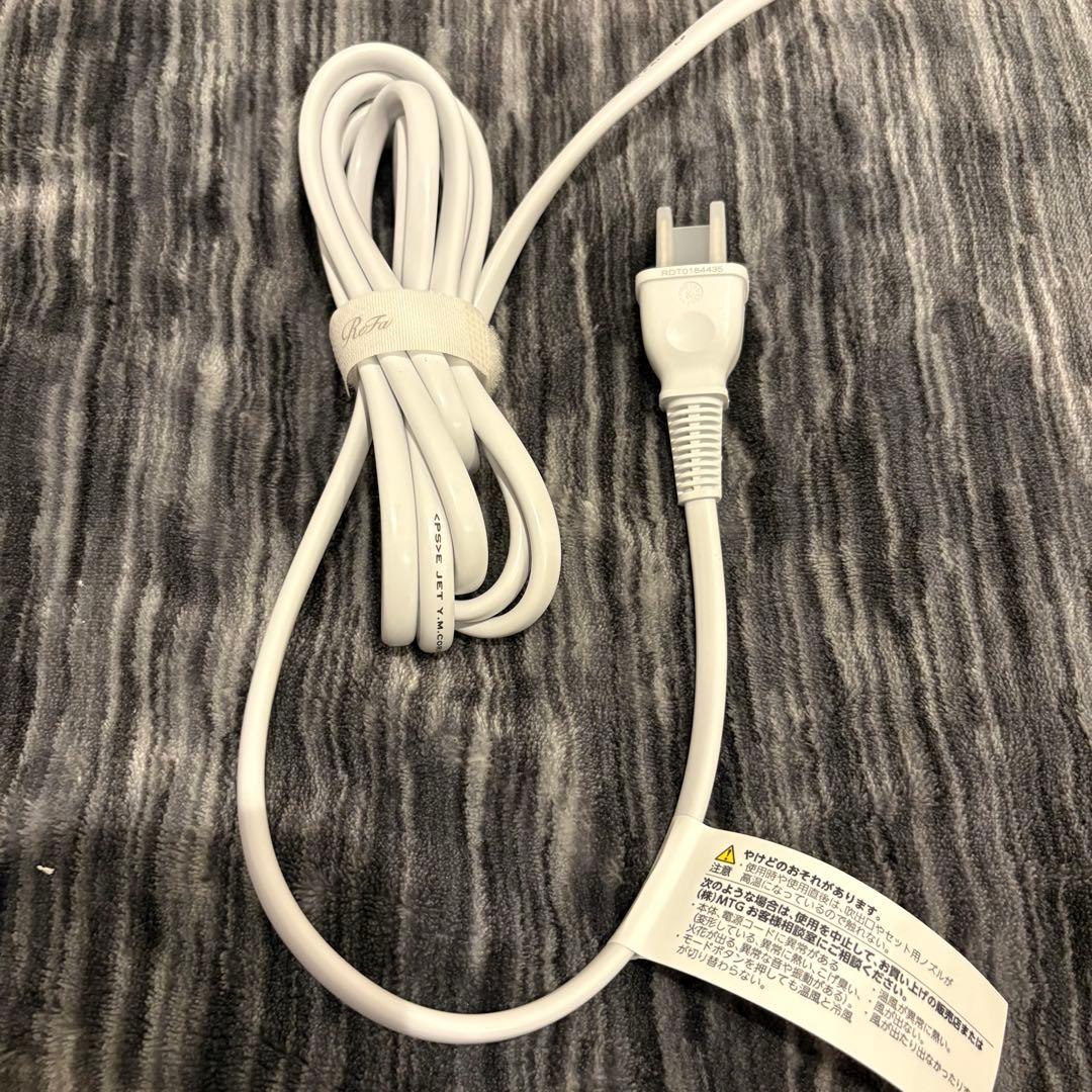 【新品未使用品】ReFa BEAUTECH DRYER RE-AB02A