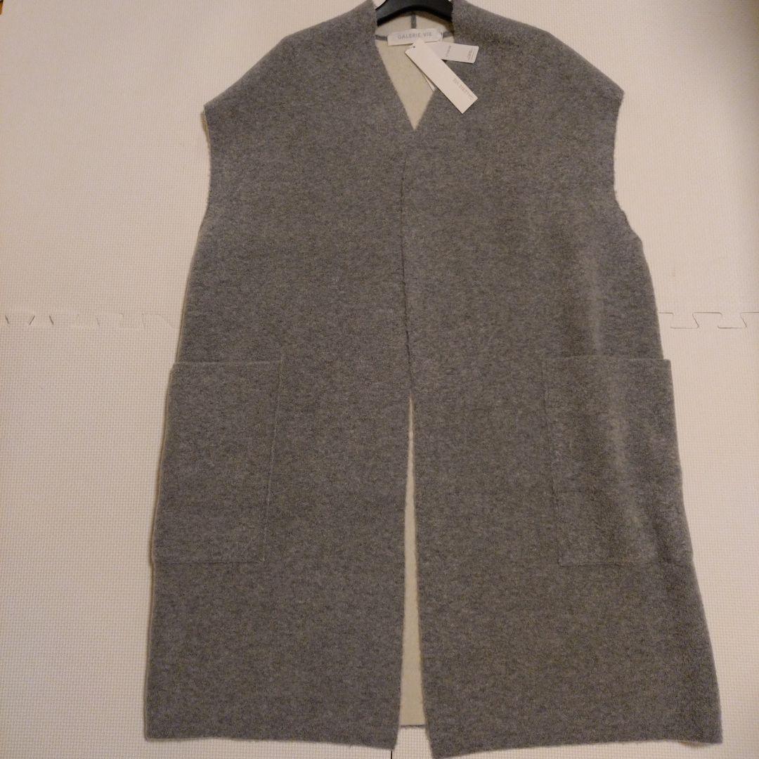 momomi新品未使用　GALERIE VIEブークレダブルフェイス