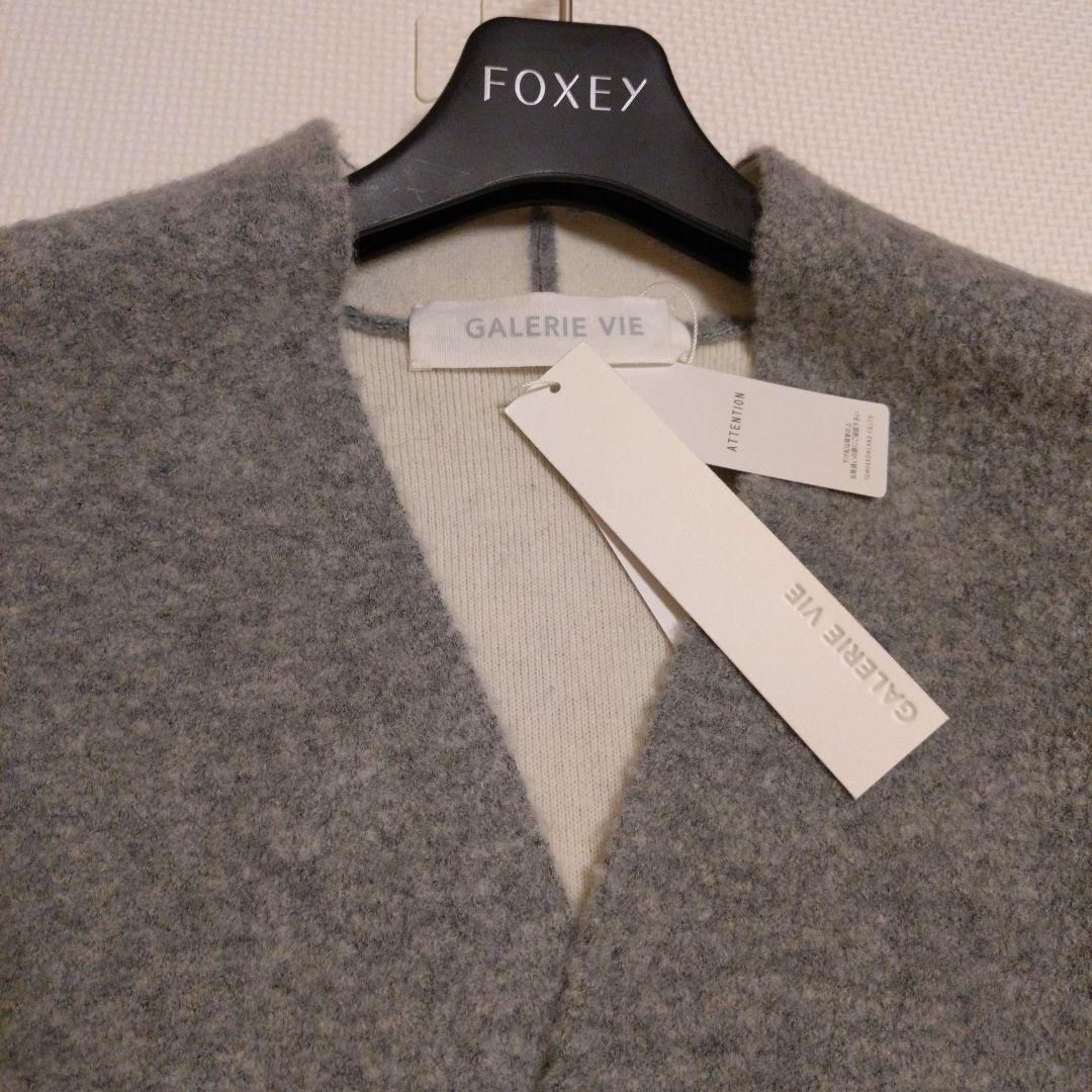 momomi新品未使用　GALERIE VIEブークレダブルフェイス