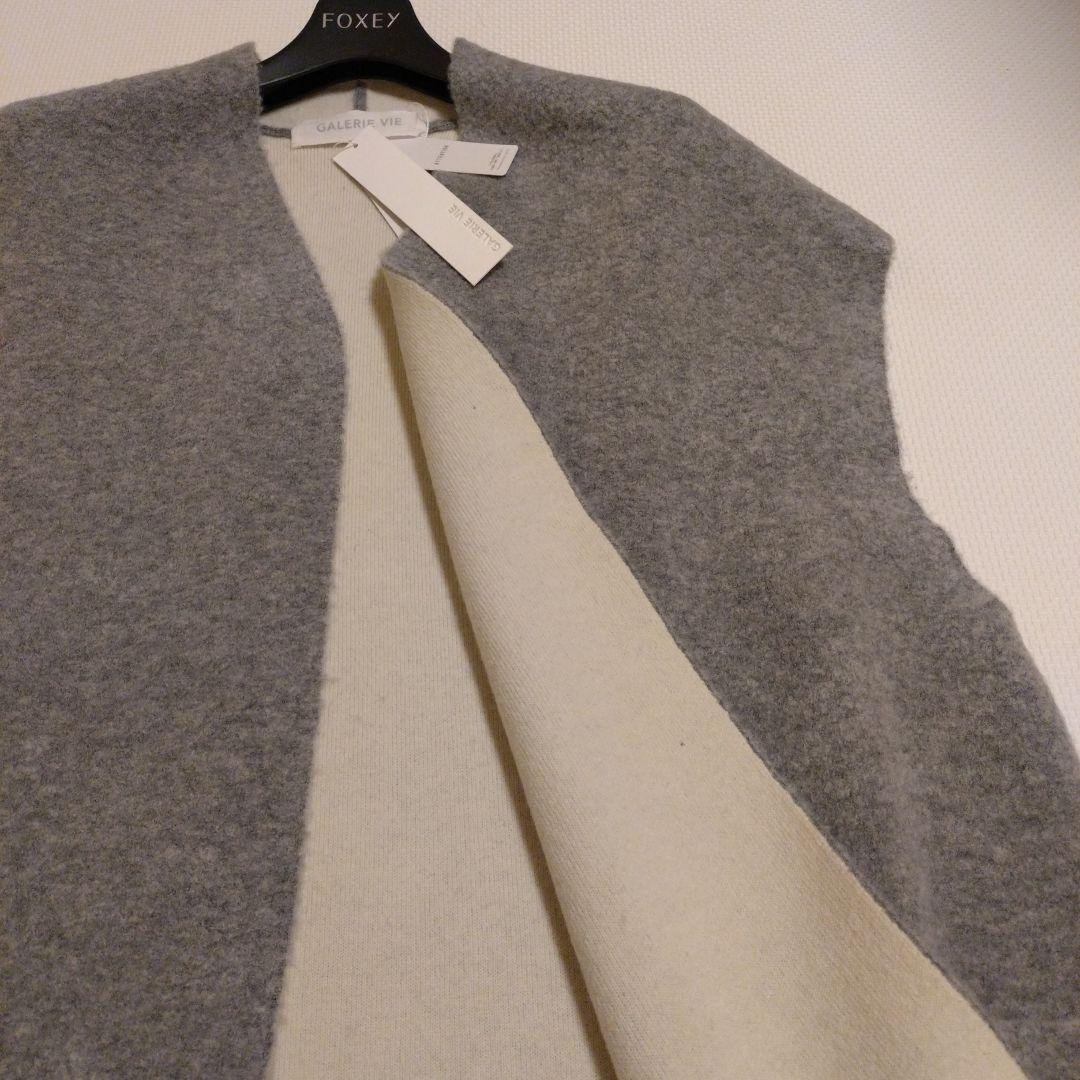 momomi新品未使用　GALERIE VIEブークレダブルフェイス