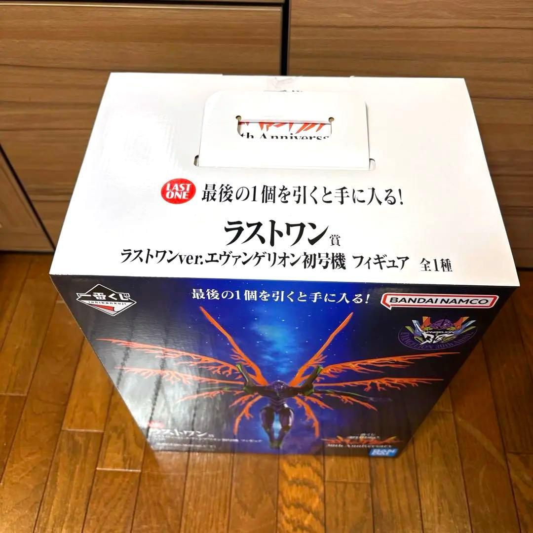 [新品] 一番くじ　エヴァンゲリオン 初号機 ラストワン賞　30周年記念