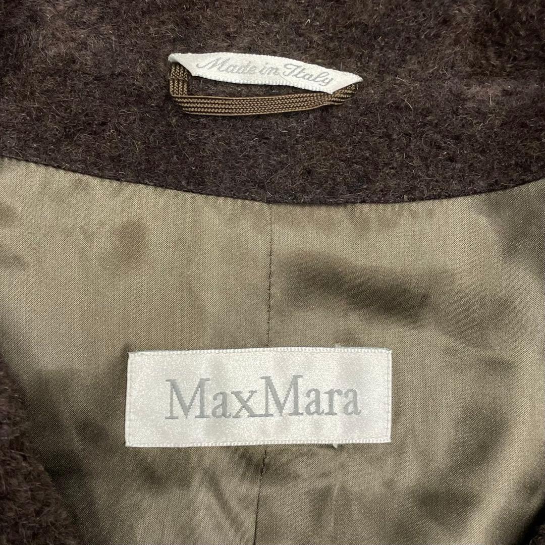 美品 MAX MARA マックスマーラ アルパカ ビッグカラー ロングコート