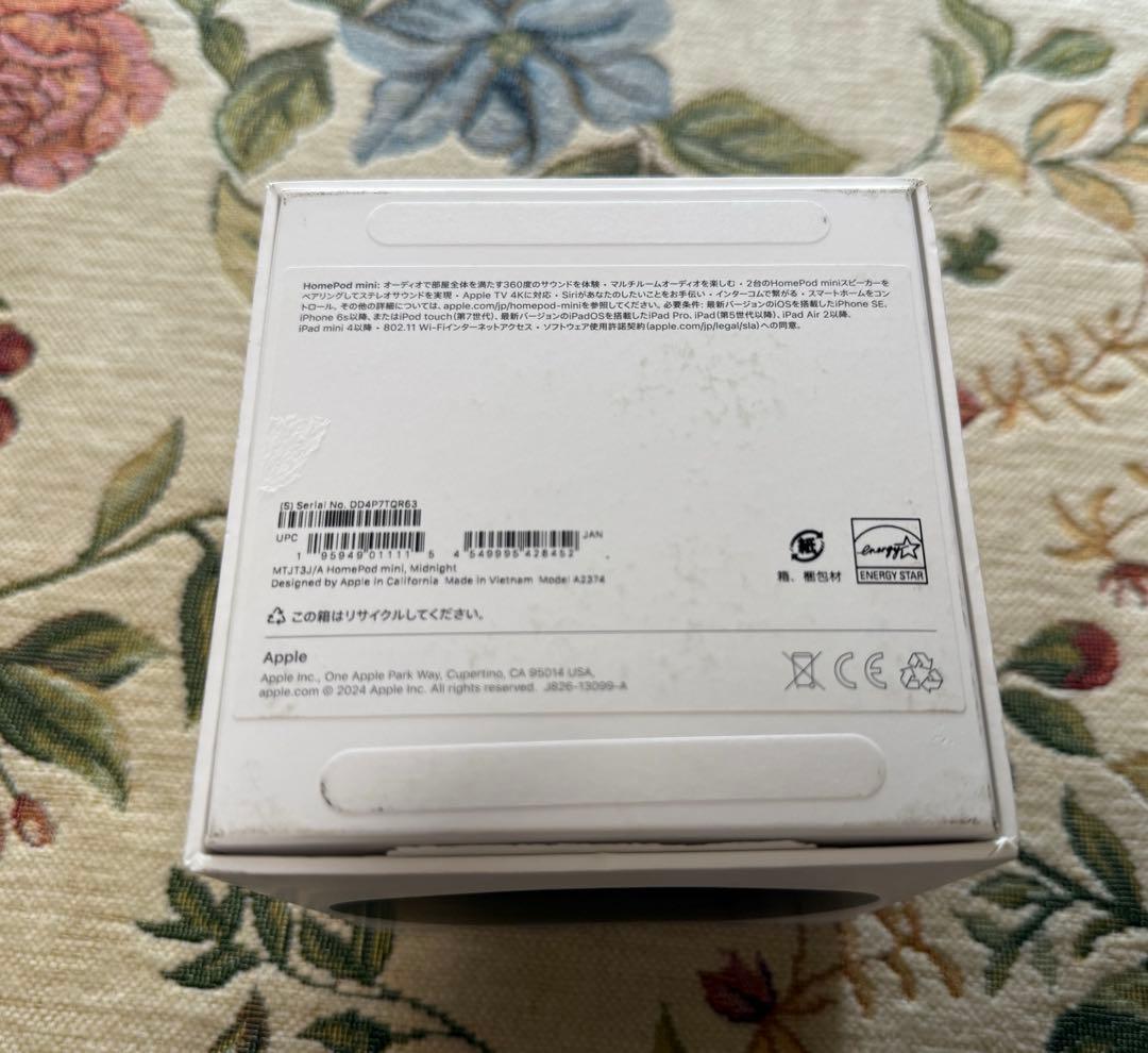 Apple Pod mini MTJT3J/A ミッドナイト