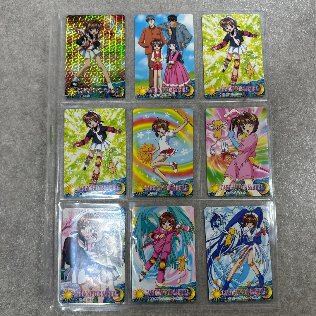 カードキャプターさくら カードダス 当時物 バンダイ 1998
