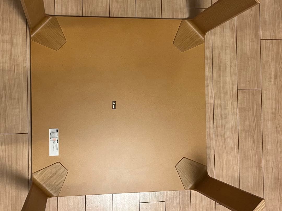 天童木工 テーブル ナラ (ナチュラル) T-2687NA-ST