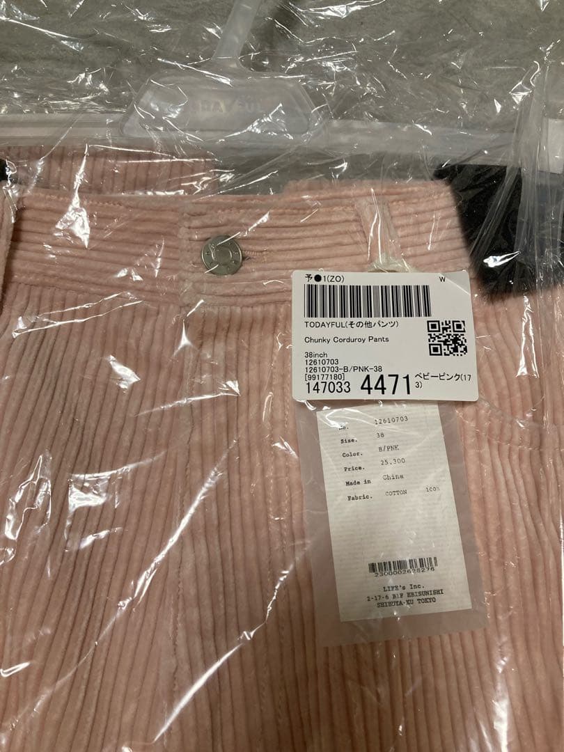 【新品】TODAYFUL Chunky Corduroy Pants 38