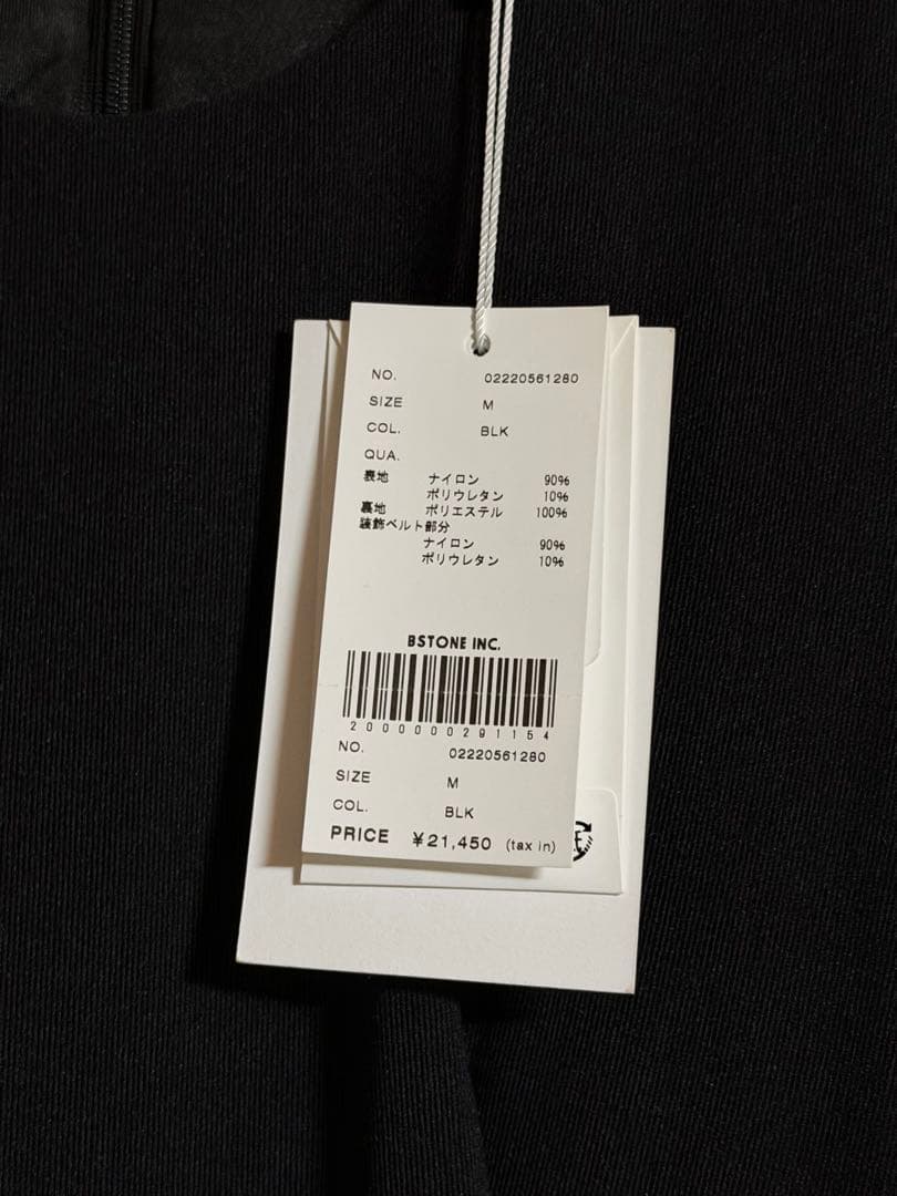 AMERI ワンピース黒