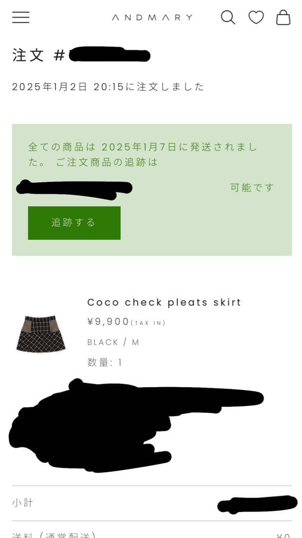 andmary チェックプリーツスカート