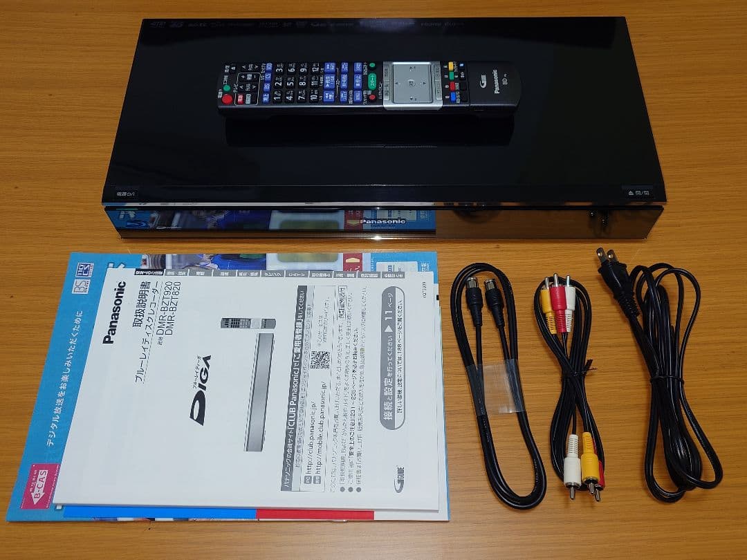 レコーダー Panasonic DIGA DMR-BZT820 1TB