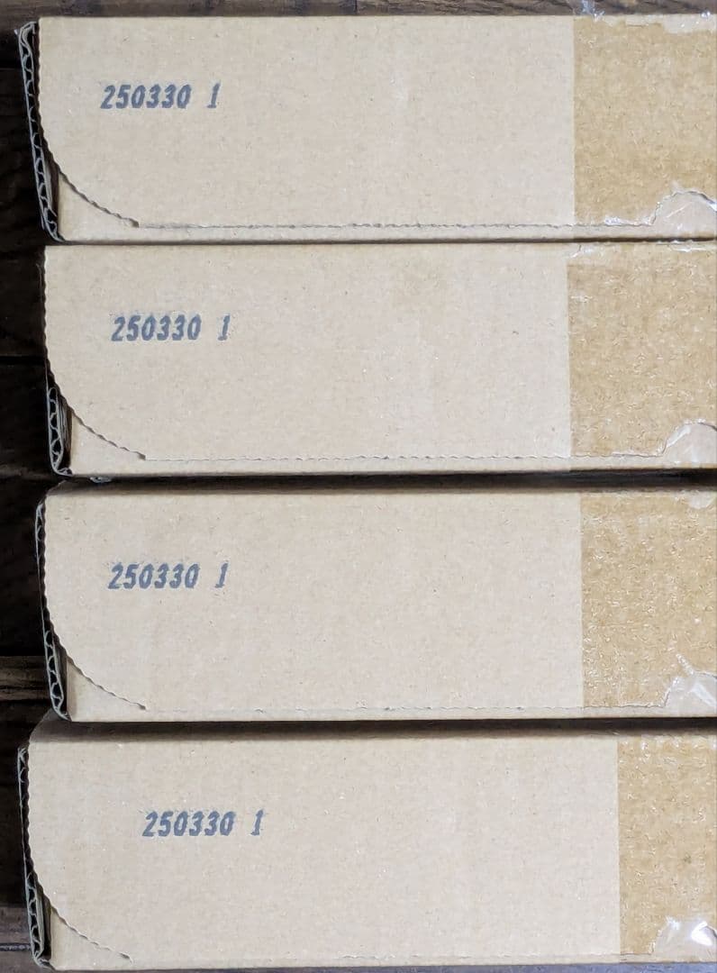 パナソニック NEL4600EN LE9 ライトバーのみ 4台セット 未使用品