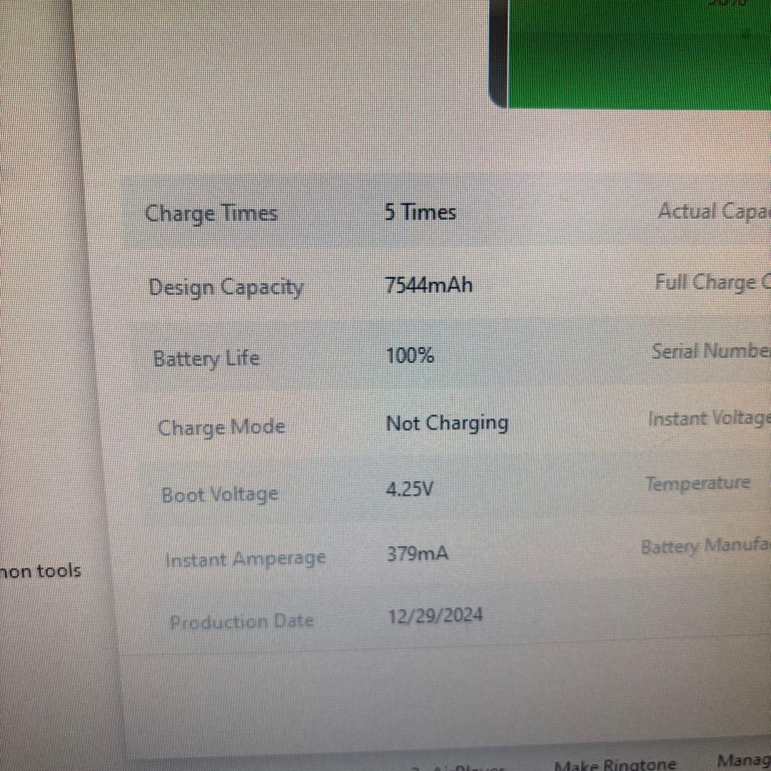 Apple iPad Air5 64GB 青色 本体 wifiモデル
