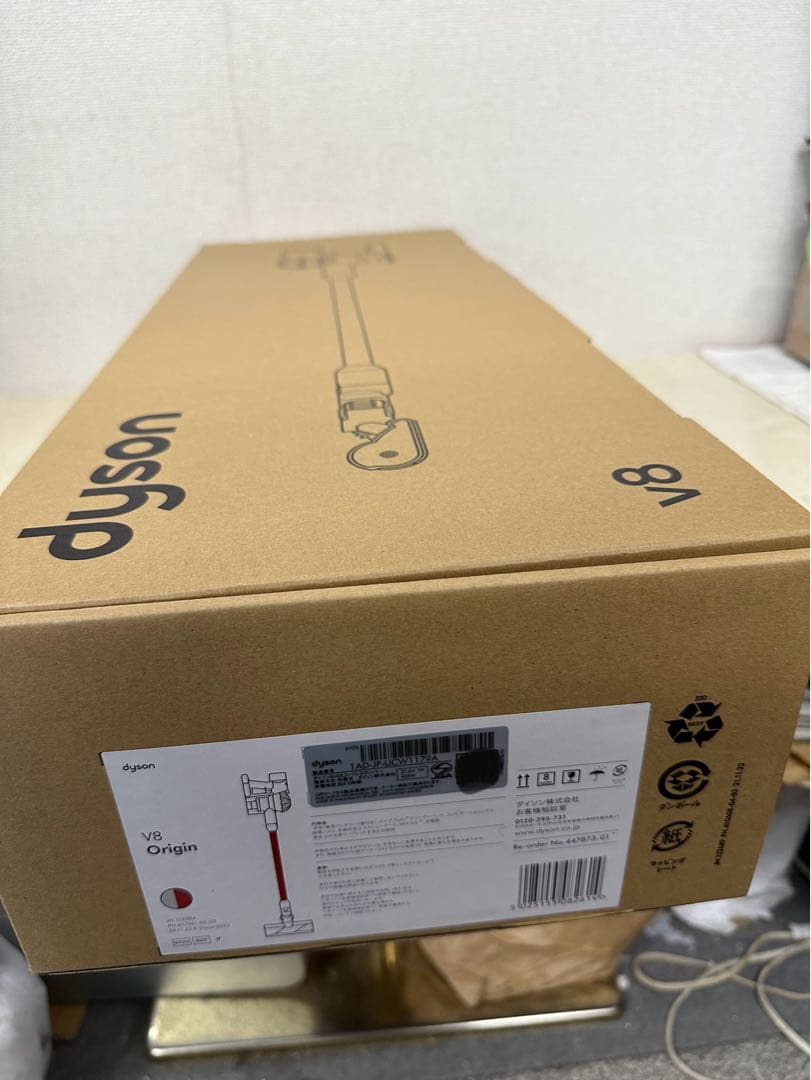 新品未開封！　ダイソン　sv25 v8 Origin サイクロン　dyson