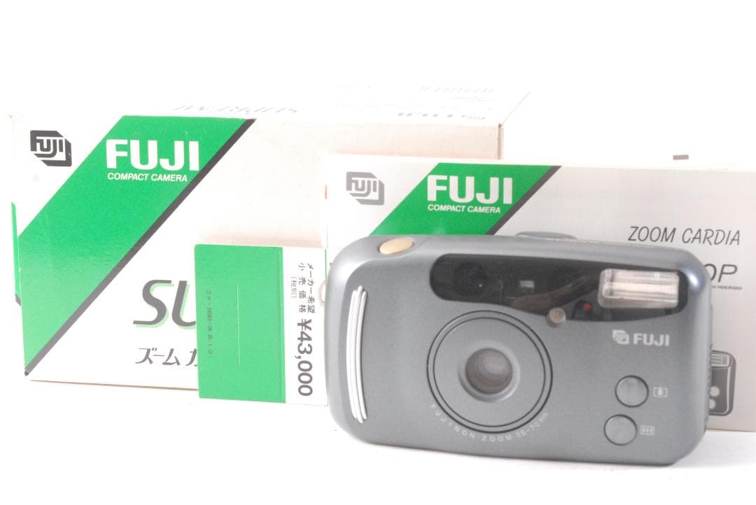 フジスプリュームOP未使用新品